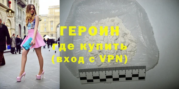 гашишное масло Кукмор