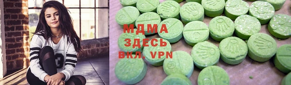 mix Кулебаки
