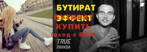 mix Кулебаки