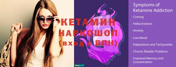 круглые Куйбышев