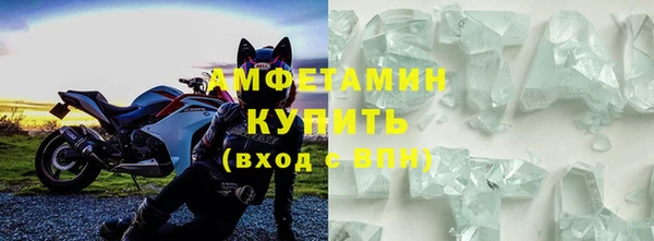 гашишное масло Кукмор