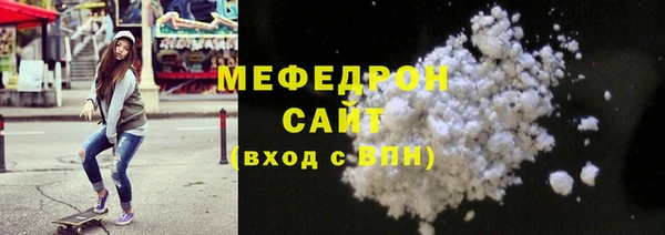 mix Кулебаки
