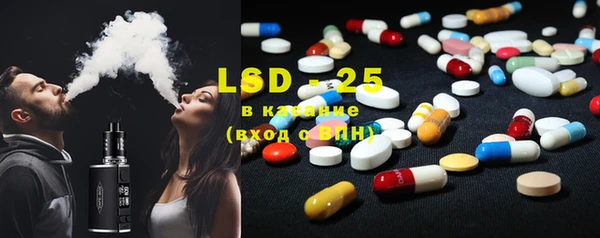 гашишное масло Кукмор