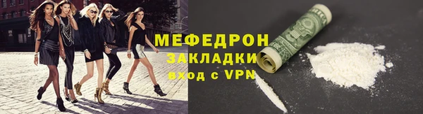 гашишное масло Кукмор