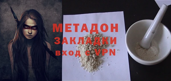 круглые Куйбышев