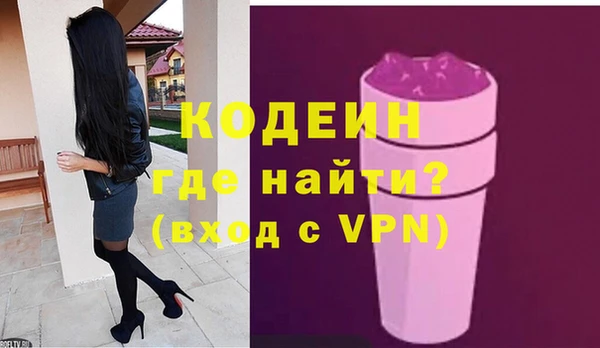 mix Кулебаки