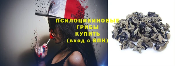 круглые Куйбышев
