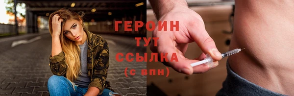 mix Кулебаки