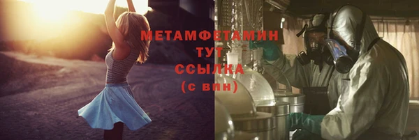 гашишное масло Кукмор