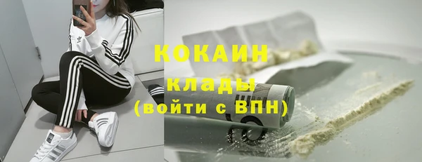 mix Кулебаки