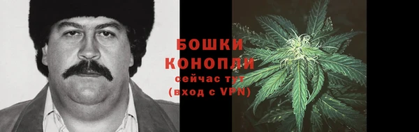 круглые Куйбышев