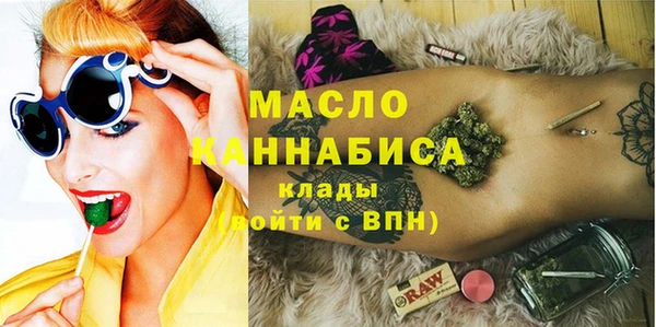 круглые Куйбышев