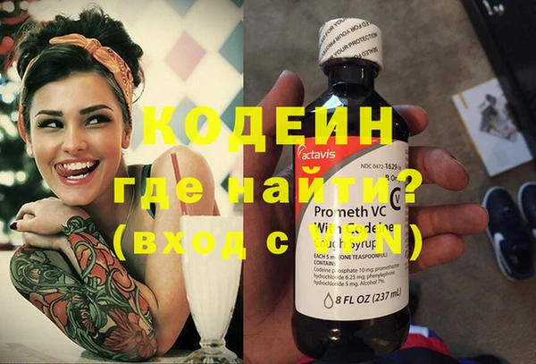 mix Кулебаки