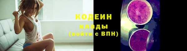 mix Кулебаки