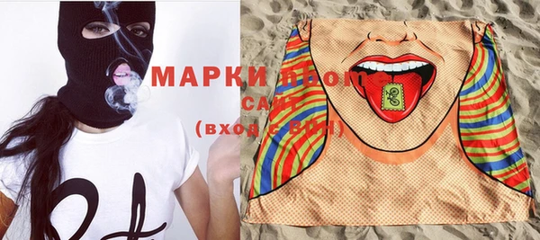 mix Кулебаки