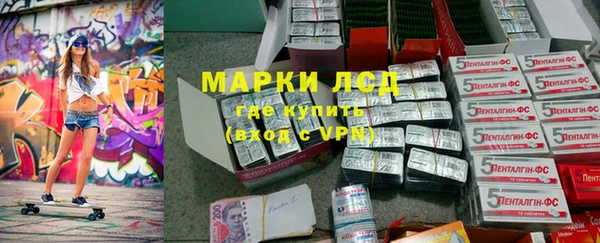 гашишное масло Кукмор