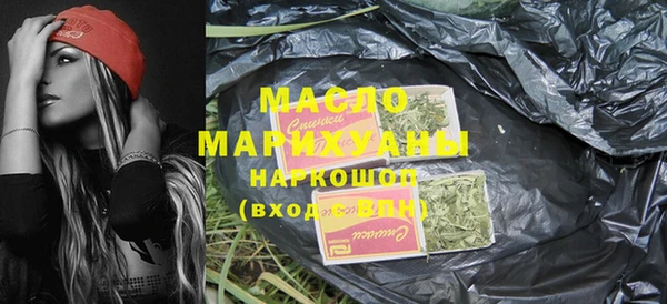 круглые Куйбышев