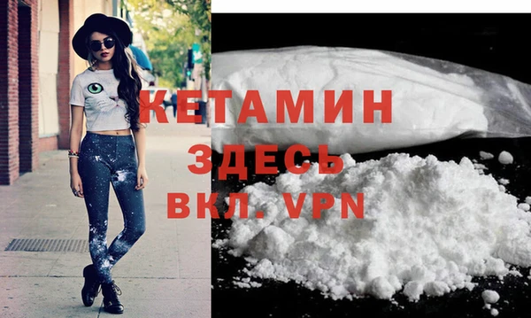 круглые Куйбышев