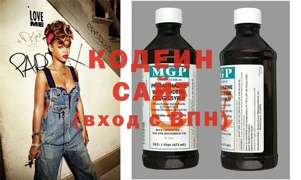круглые Куйбышев