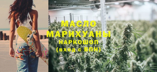 гашишное масло Кукмор