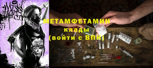 гашишное масло Кукмор