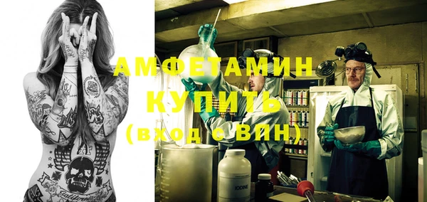 mix Кулебаки