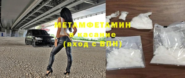 гашишное масло Кукмор