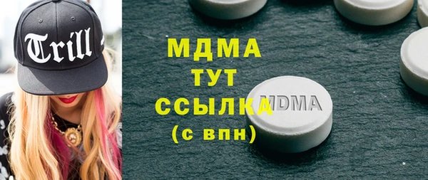 гашишное масло Кукмор