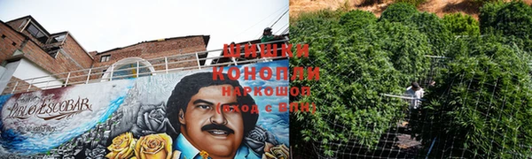 круглые Куйбышев