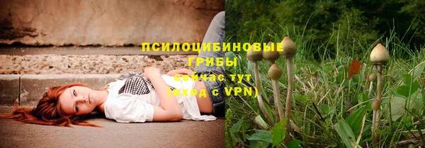 mix Кулебаки