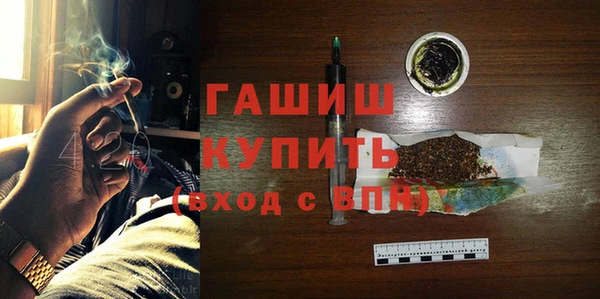 гашишное масло Кукмор