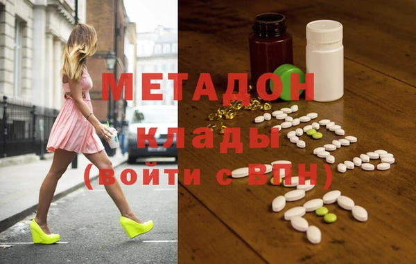 mix Кулебаки