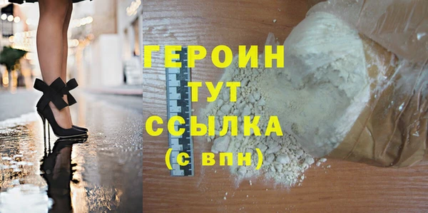 mix Кулебаки
