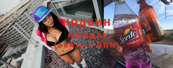 mix Кулебаки