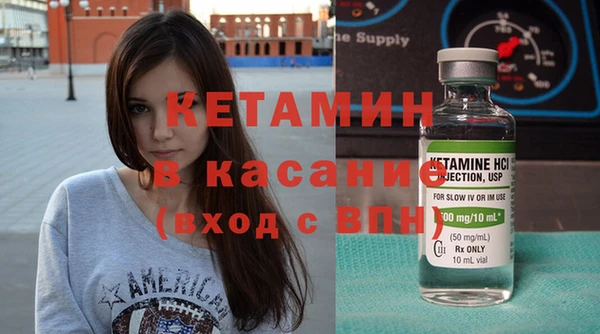круглые Куйбышев