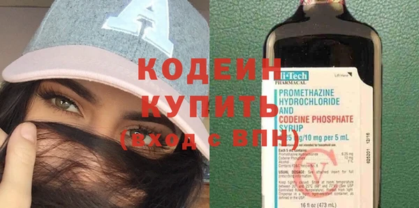 mix Кулебаки