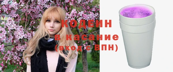 гашишное масло Кукмор