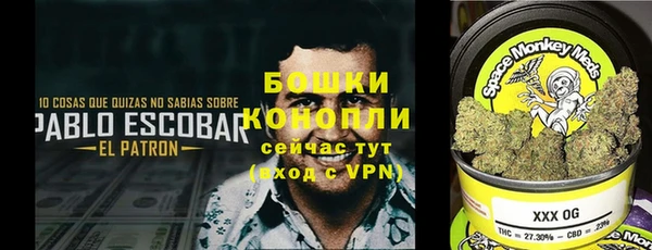 круглые Куйбышев