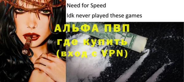 mix Кулебаки