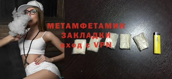 mix Кулебаки