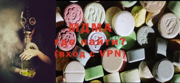 гашишное масло Кукмор