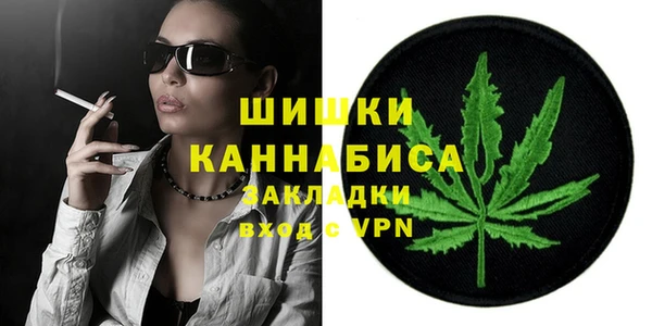 круглые Куйбышев