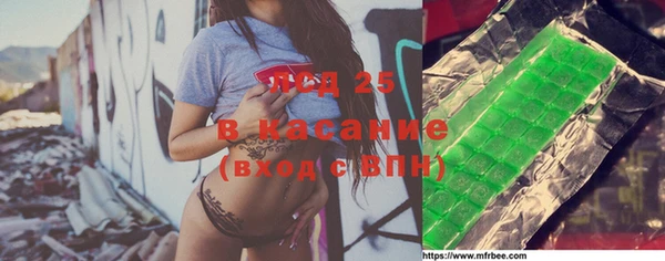 гашишное масло Кукмор